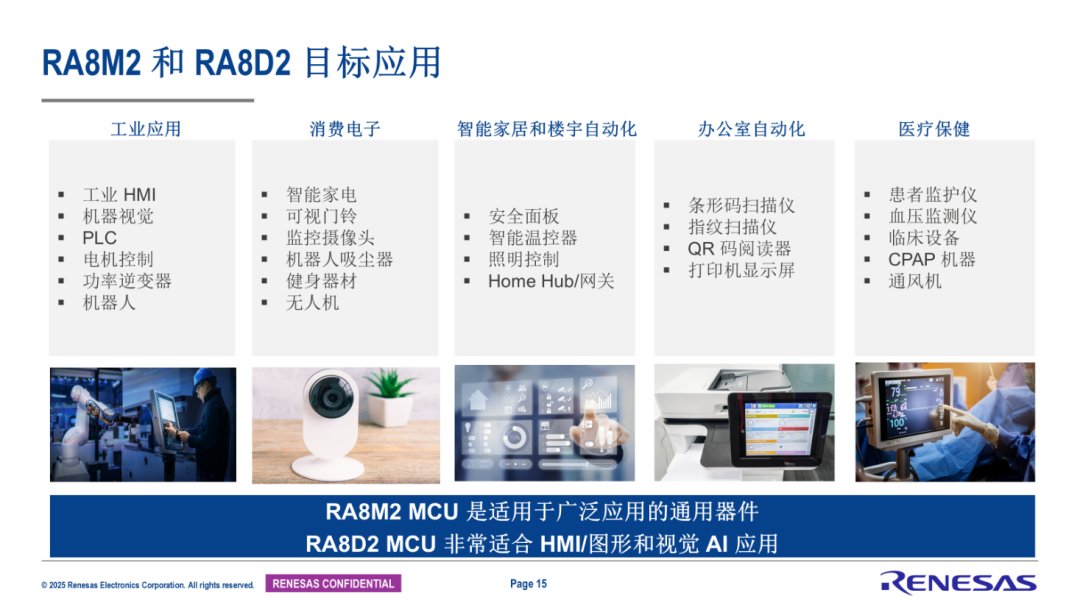 e7c47656-b08e-11f0-8c8f-92fbcf53809c.png