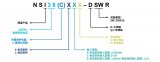<b class='flag-5'>納</b><b class='flag-5'>芯</b><b class='flag-5'>微</b>推出新一<b class='flag-5'>代</b>集成隔離電源的隔離采樣芯片NSI36xx<b class='flag-5'>系列</b>
