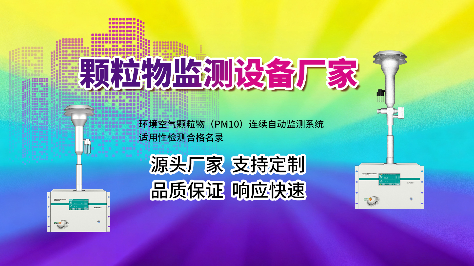 wKgZO2j_GzCAG50tABVLUyFhQao035.png