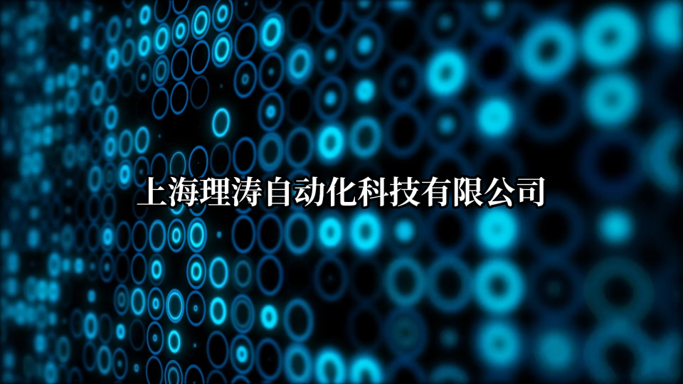 LT-01800-S-紙尿褲衛(wèi)生巾吸水倍率測(cè)試儀 -GB/T 8939-標(biāo)準(zhǔn)解析