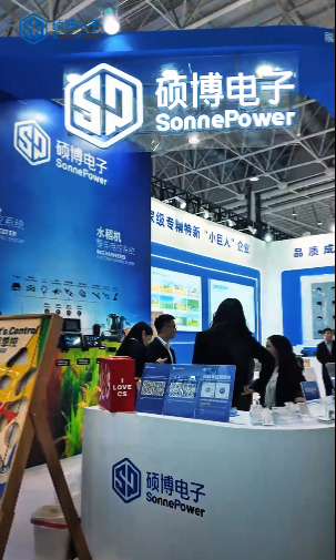 展會(huì)直擊｜長沙碩博電子參加2025武漢農(nóng)機(jī)展#農(nóng)機(jī)#農(nóng)機(jī)控制器#農(nóng)機(jī)顯示屏

 