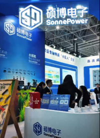 展會直擊｜長沙碩博電子參加2025武漢農(nóng)機展#農(nóng)機#農(nóng)機控制器#農(nóng)機顯示屏

 
