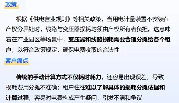 wKgZPGkAF62AEqcdAAH2qZrgEg0246.png