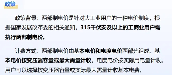 wKgZPGkAFzGAOx_ZAAGCxoC3rRU090.png