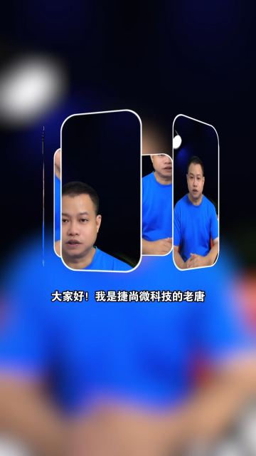 輝芒微8位AD型單片機(jī)FT61F0AX主要功能特性介紹！#單片機(jī) 