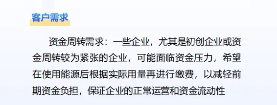 wKgZO2kAF22ATqI8AADvu-tCTAA312.png