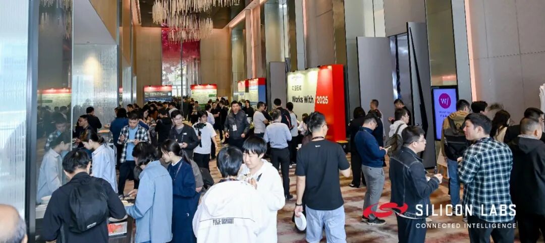 同“<b class='flag-5'>芯</b>”而行，華普微成功參與<b class='flag-5'>2025</b> <b class='flag-5'>Works</b> With<b class='flag-5'>大會(huì)</b><b class='flag-5'>深圳</b><b class='flag-5'>站</b>