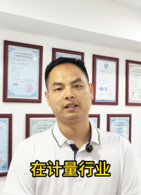 標(biāo)準(zhǔn)脈沖發(fā)生器介紹