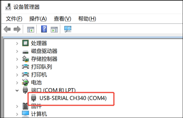24b5a76e-af0f-11f0-8c8f-92fbcf53809c.png