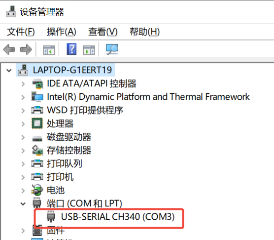 2173ac86-af0f-11f0-8c8f-92fbcf53809c.png