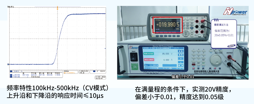 7d8a8194-b0ad-11f0-8c8f-92fbcf53809c.png