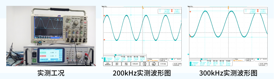 7c7a0a86-b0ad-11f0-8c8f-92fbcf53809c.png
