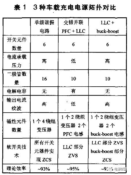 cec6d636-b31c-11f0-8c8f-92fbcf53809c.jpg