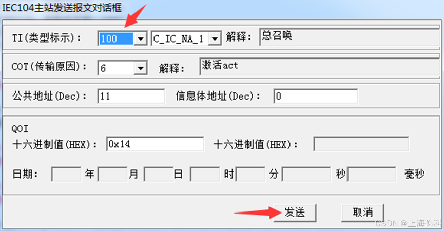 在這里插入圖片描述
