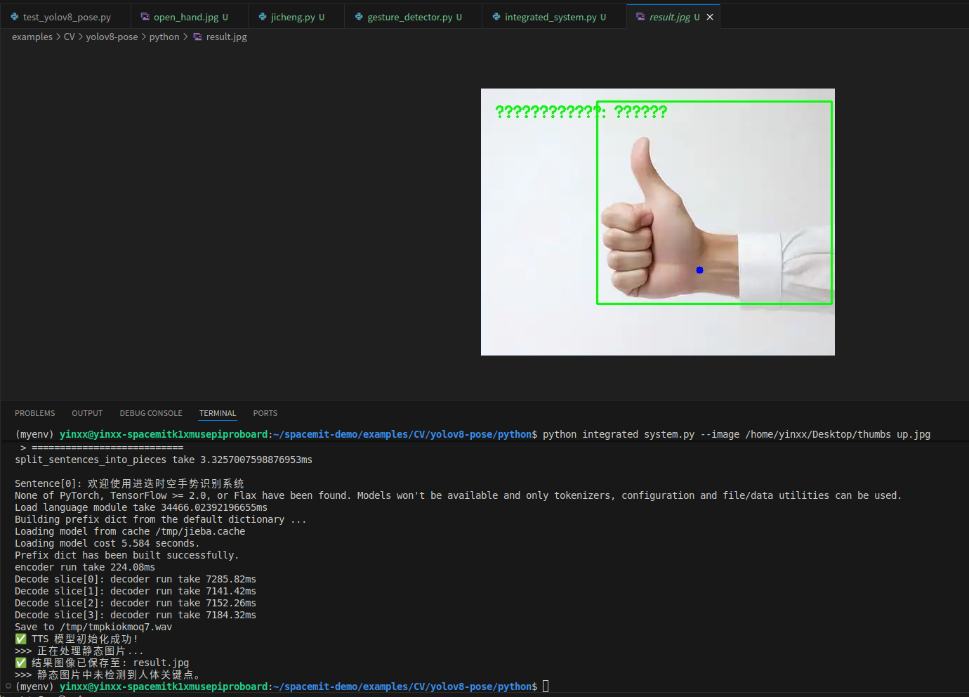 screenshot-2025-10-27-224025.png