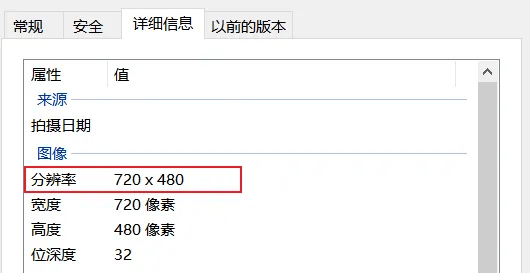 开发板