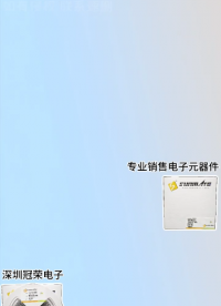 SMDJ120CATVS瞬態(tài)抑制二極管：雙向電壓120V3000W功率