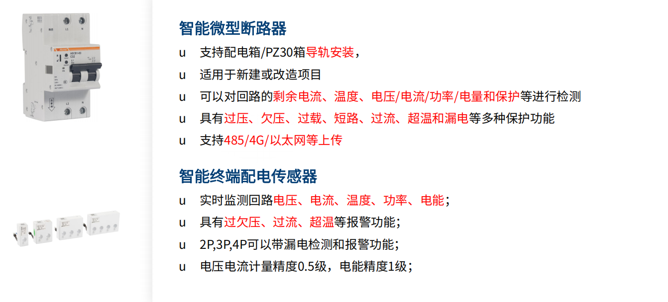 wKgZO2kBe52AR3HYAAMxuUUSbXc793.png