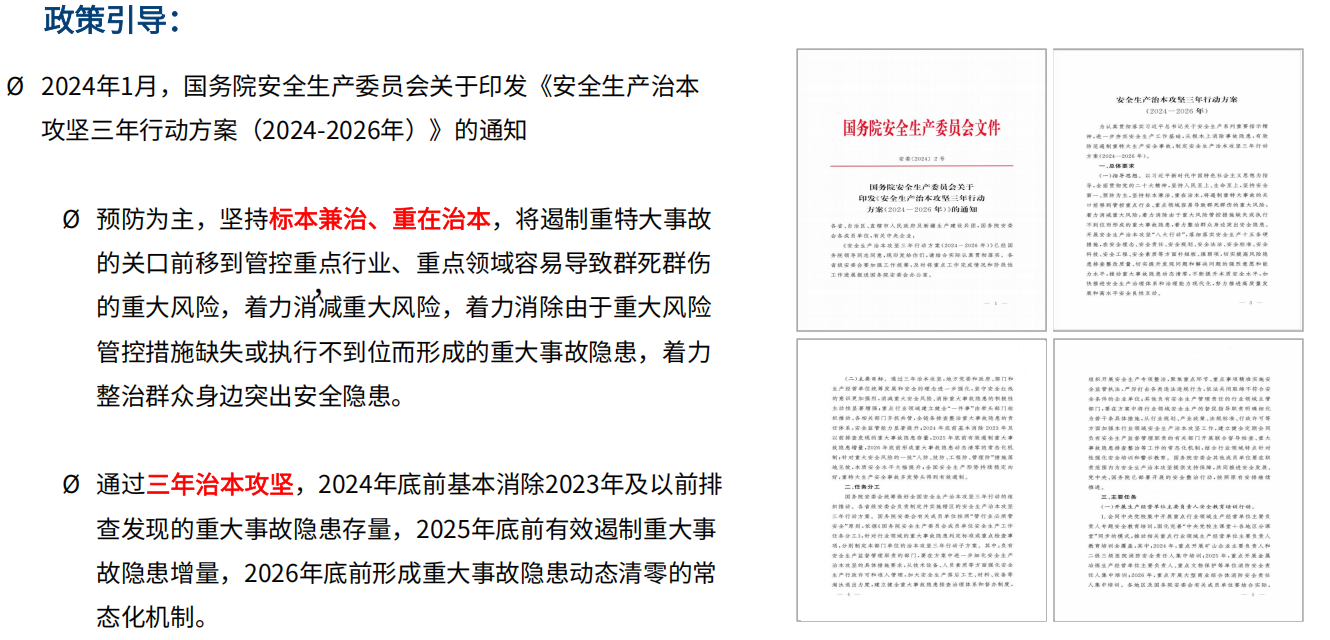 wKgZO2kBeq-ADp82AAWIEMKa4CU378.png
