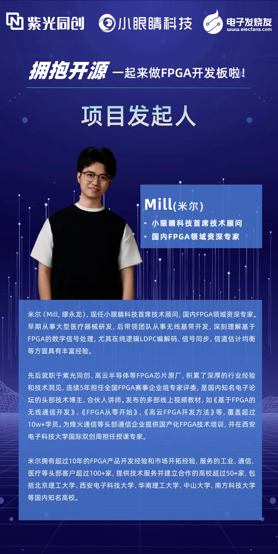 qpic_image_1761708890597.png