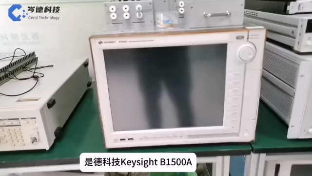 是德科技Keysight  B1500A 半導(dǎo)體器件參數(shù)分析儀/半導(dǎo)體表征系統(tǒng)主機(jī)
#儀器儀表 #維修 
