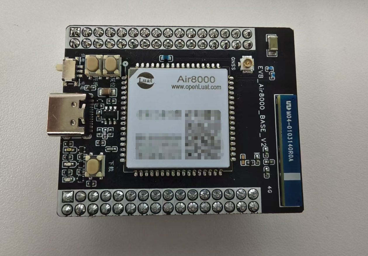 LuatOS下GNSS定位開(kāi)發(fā)實(shí)戰(zhàn)：初識(shí)定位、NMEA解碼與位置追蹤上報(bào)