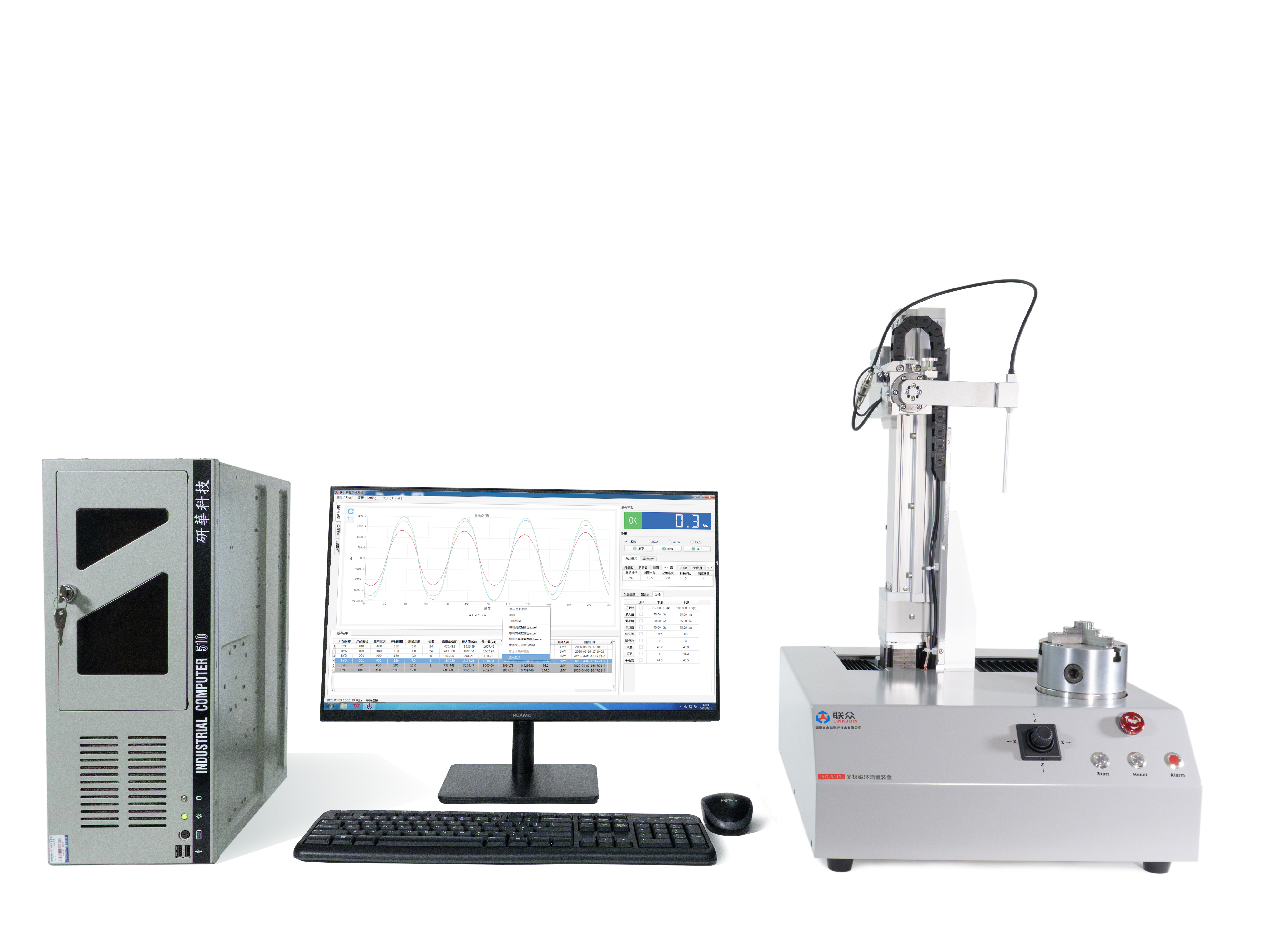 軸向磁通電機(jī)在人形機(jī)器人中有哪些應(yīng)用？