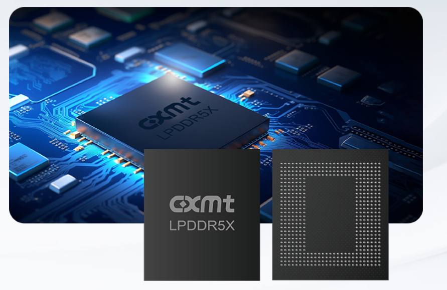 長(zhǎng)鑫存儲(chǔ)<b class='flag-5'>LPDDR5X</b>來(lái)了！速率高達(dá)10667Mbps，躋身國(guó)際主流水平！