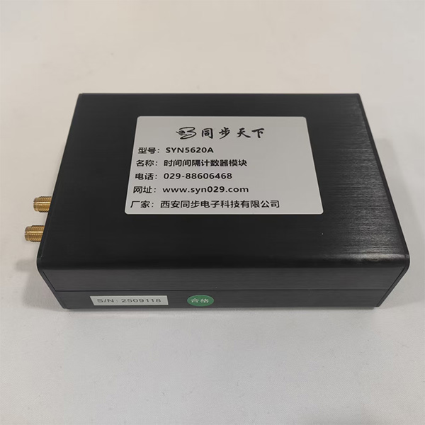 頻率<b class='flag-5'>計(jì)數(shù)器</b>/定時(shí)<b class='flag-5'>器</b> 時(shí)間間隔<b class='flag-5'>計(jì)數(shù)器</b>的應(yīng)用領(lǐng)域和范圍的深度解析 頻率<b class='flag-5'>計(jì)數(shù)器</b>模塊