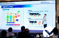 維諦技術(shù)（Vertiv）：從直流演進(jìn)到鋰電安全| 直擊AIDC供配電最前線