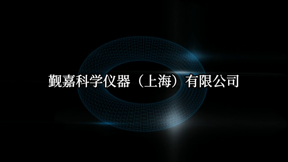 覲嘉 JJ-772-熱變形維卡測試儀（六工位）GB/T 1633-符合測試標(biāo)準(zhǔn)