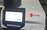 河北大學(xué)采購南京大展的<b class='flag-5'>DZDR-AS</b><b class='flag-5'>導(dǎo)熱</b><b class='flag-5'>系數(shù)</b><b class='flag-5'>測定儀</b>，強化<b class='flag-5'>材料</b>科研能力