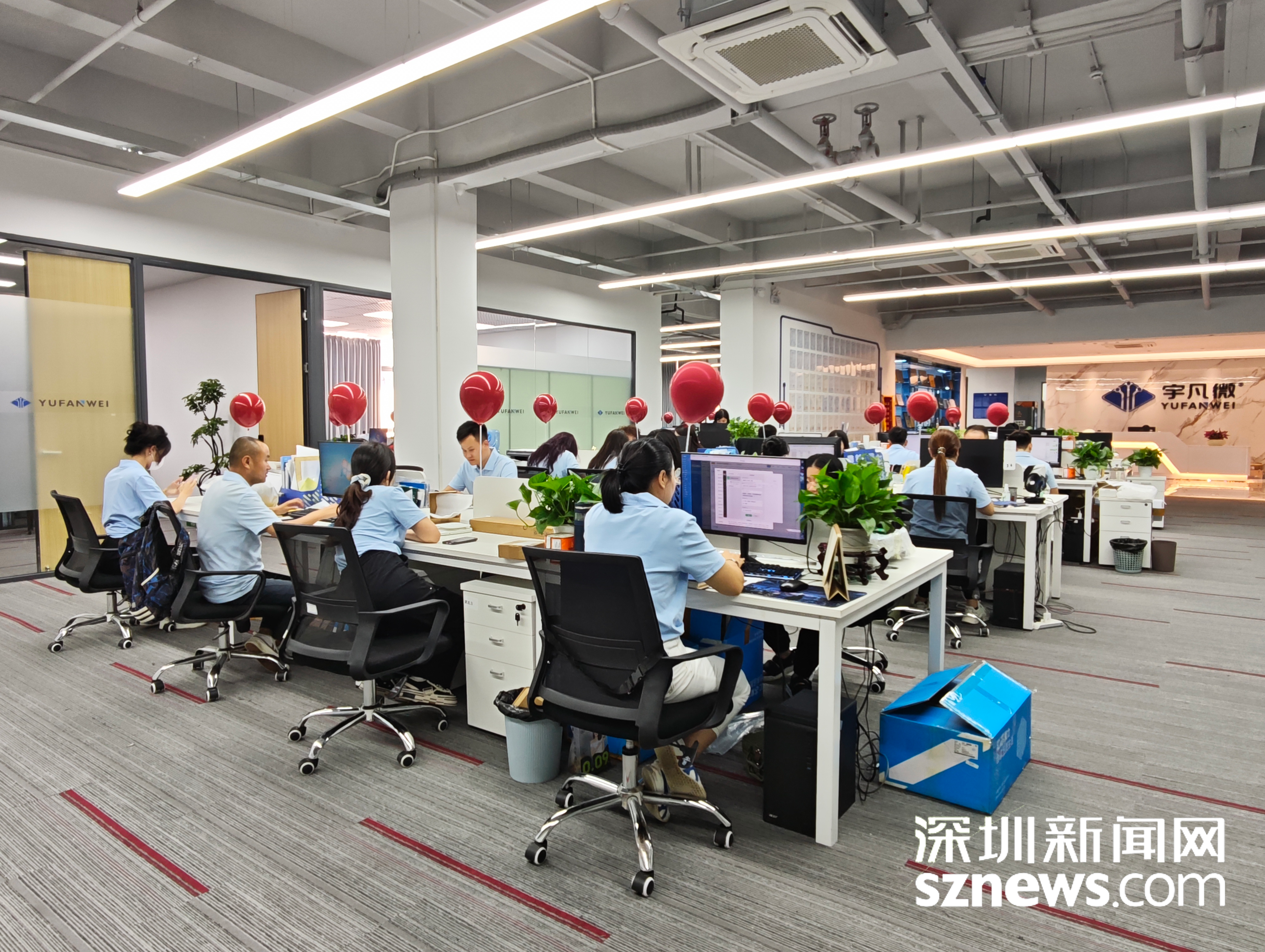 深圳新聞網(wǎng)專訪 | 年銷十億+顆芯片！ 宇凡微憑“快準(zhǔn)省”逆襲AI賽道