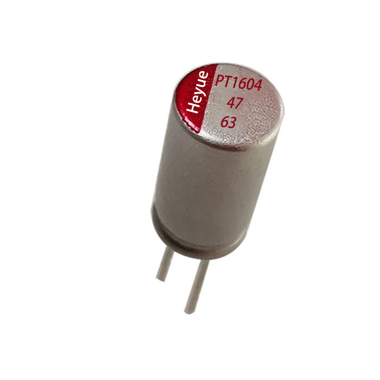 合粵車規(guī)鋁電解電容使車載照明系統(tǒng)效率提升至92%