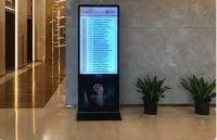 解鎖立式廣告機優(yōu)勢密碼，暢享高效傳播|高格欣科技