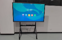 <b class='flag-5'>會(huì)議</b><b class='flag-5'>一體機(jī)</b>選購秘籍，實(shí)用技巧大公開|高格欣科技