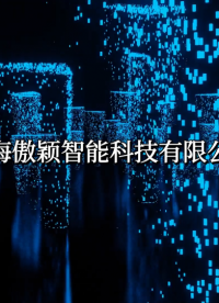 傲穎-氣相色譜儀GB/T 16886.7-2001-測試步驟