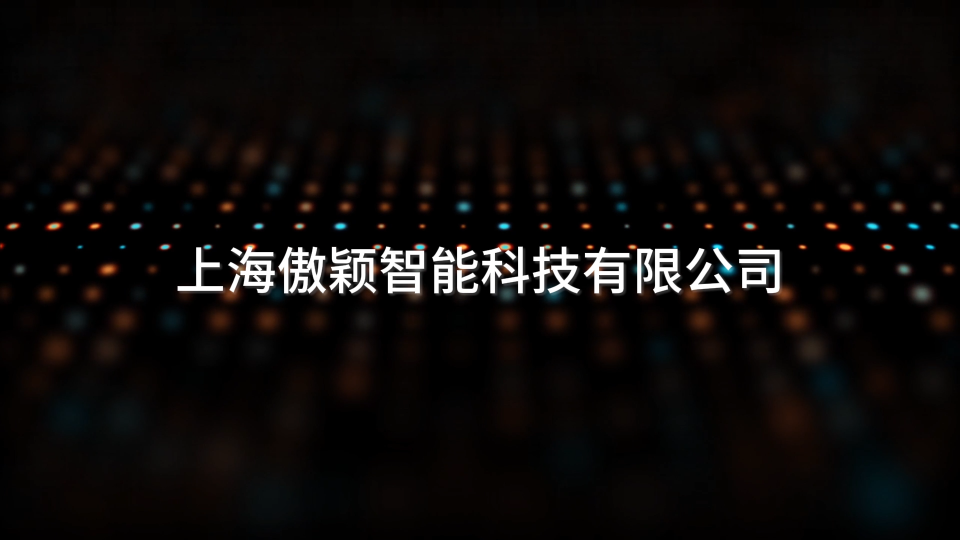 傲穎-醫(yī)療器械泄漏測(cè)試儀（含正負(fù)壓）-操作演示