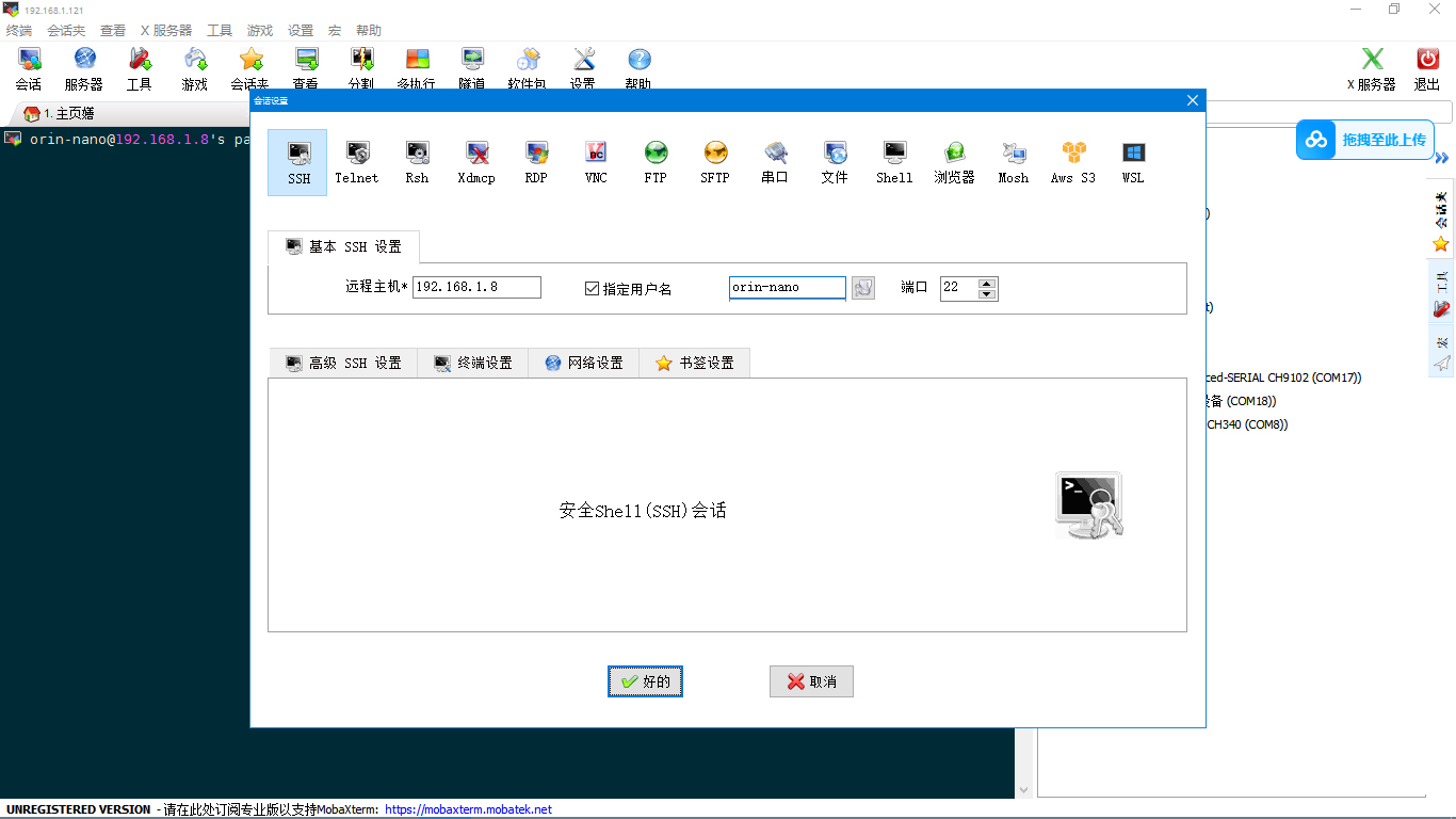 未标题-2 拷贝.jpg