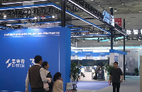 2025世界物聯(lián)網(wǎng)博覽會(huì)｜思特奇以全域<b class='flag-5'>數(shù)</b>智賦能，構(gòu)建<b class='flag-5'>產(chǎn)業(yè)</b>協(xié)同新生態(tài)