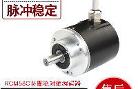 如何<b class='flag-5'>選擇</b><b class='flag-5'>適合</b>的SSI編碼<b class='flag-5'>器</b>？