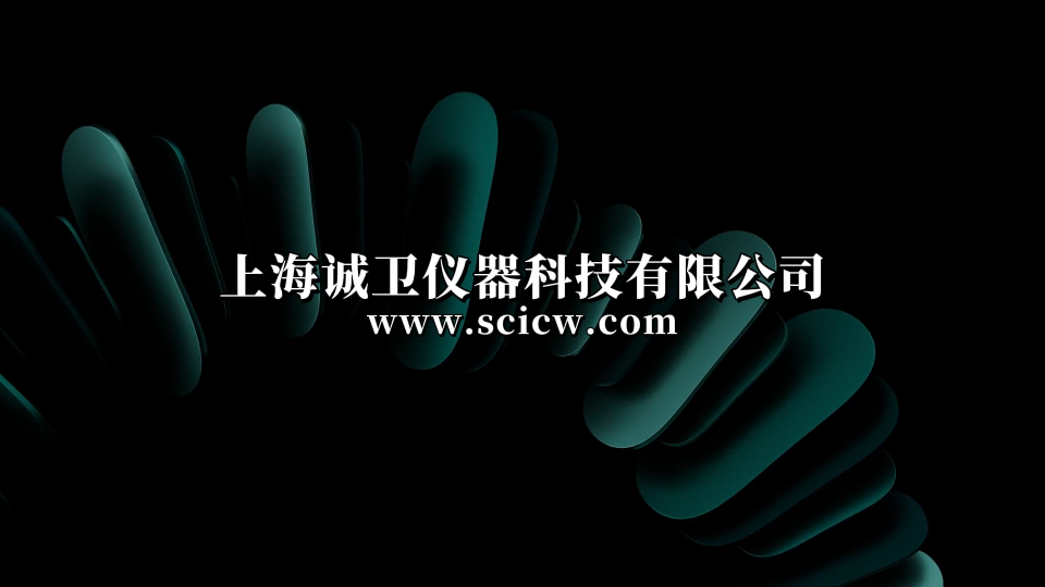 誠衛(wèi) CW-2520 防熱傷害手套少量熔融金屬飛濺測試儀 AQ 6103 操作簡單