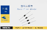 高負(fù)荷環(huán)境下，星海1Ax系列整流二極管如何穩(wěn)定運(yùn)行？