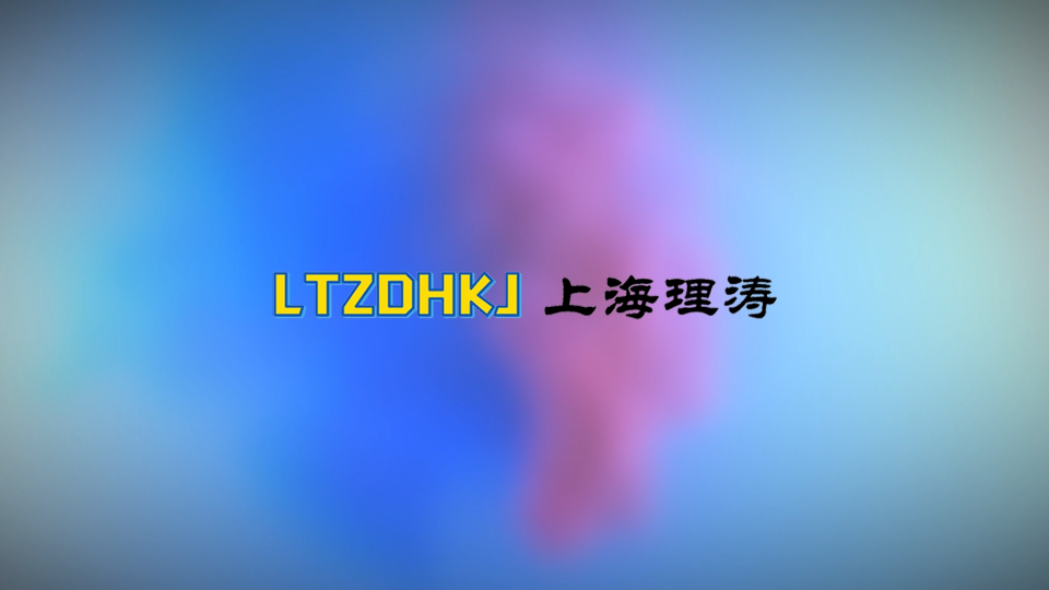 LT-2520-防熱傷害手套少量熔融金屬飛劍測試儀-GB38306-2019-4.4.6-標準解析