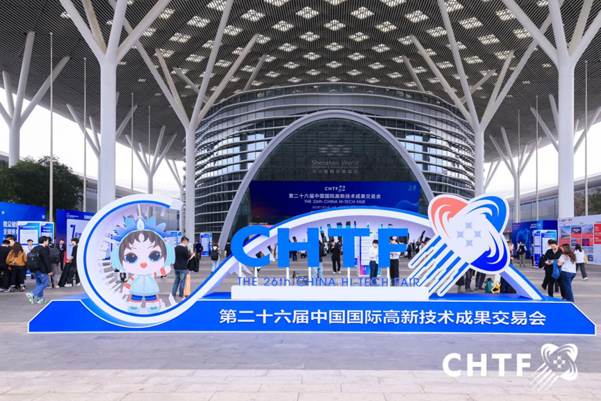 2025<b class='flag-5'>高交會</b>啟幕，騰訊云領(lǐng)航，共赴AI新征程