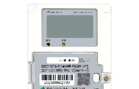 4G智能電表<b class='flag-5'>哪個(gè)</b><b class='flag-5'>品牌</b><b class='flag-5'>好</b>？4G智能電表<b class='flag-5'>品牌</b>推薦