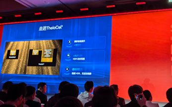 5倍凈利潤增長引爆賽道！A股CIS三強，<b class='flag-5'>Q3</b>業(yè)績核心看點大PK