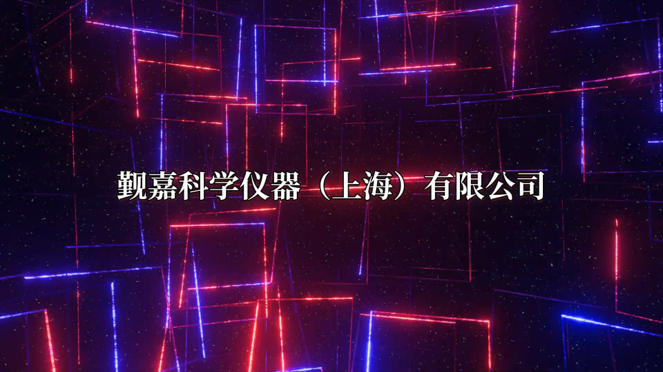 覲嘉 JJ-Z134A-一次性閉合夾耐疲勞測試儀YY/T1906-2023-技術(shù)特點