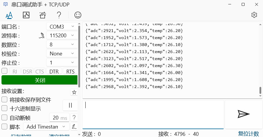 uart-volt-temp.jpg
