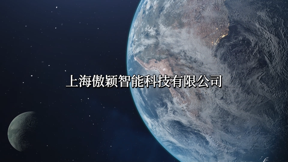 
傲穎 AY-571B-水蒸氣透過率測(cè)試儀GB/T 1037-提供檢測(cè)方案